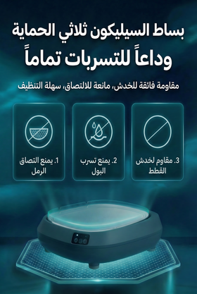 Muzn Smart Litter Box Neo